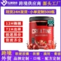源头外贸定制gummies软糖