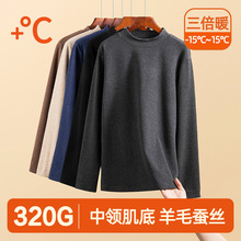 ��ů�����мӽq�Ӻ����I��ʿ������ѝ������ëɣ�Q�z�½q�l����l