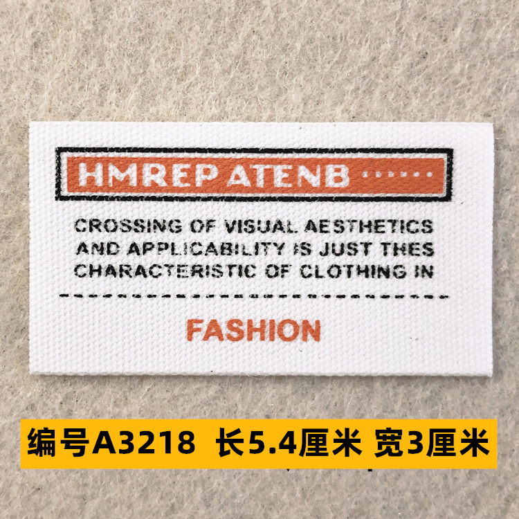 Sombrero, pantalón, equipaje, ropa para bebés, ropa para mascotas, ropa para niños, accesorios de ropa, etiquetas de tela, insignias, accesorios de marca registrada 4 muestras