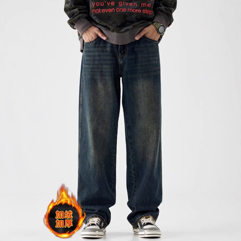 American Style Retro fleece-lined Jeans Men's Straight Tube Loose Wide Leg plus size Trendy Brand Pants Spring and Autumn Old Washed Puppies