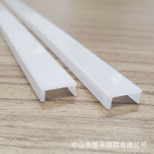 灯槽PC盖板奶白扩散面罩铝型材打卷塑料挤出亮化透光led照明灯带