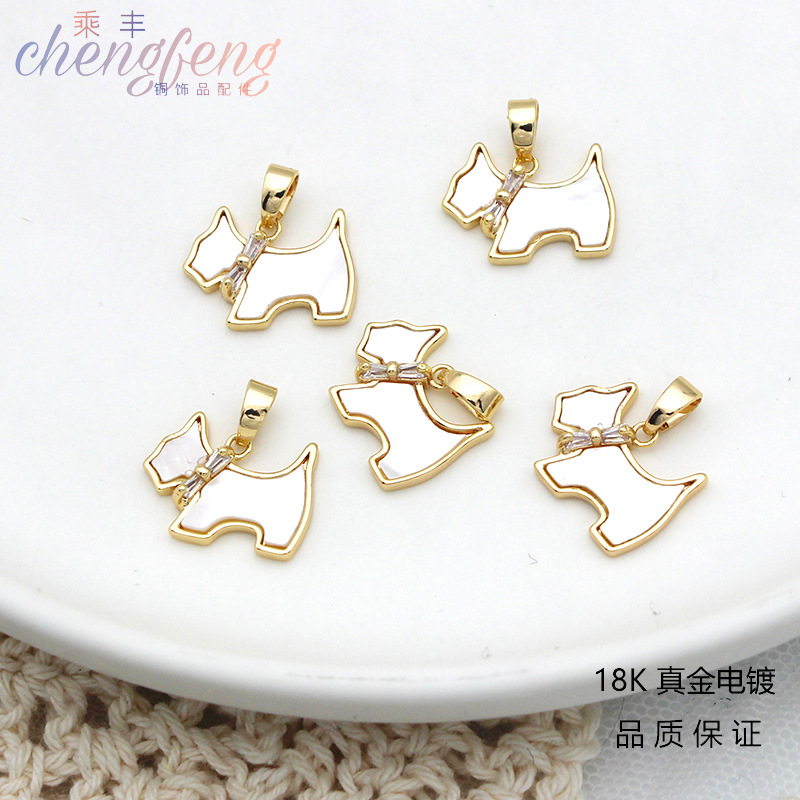 DIY 한국식 보석 액세서리 구리 도금 18K 트루 골드 지르콘 화이트 쉘 강아지 싱글 매달려 펜던트 목걸이