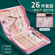 ���26�������׹������b��ָ̖���Q��Ƥ�Q���_���۴���߼������