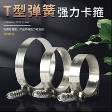 ���P�T�͏��ɿ����������ɺ��������o�̹܊A��܇304ȫ䓹ܿ�����