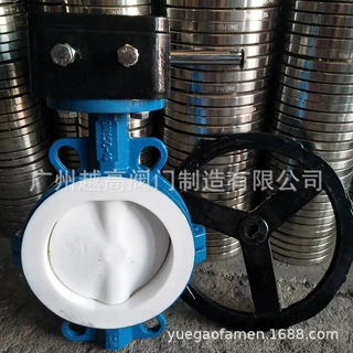 上海正安阀门耐腐蚀D41F46-16C D341F46-10C手动法兰涡轮衬氟蝶阀