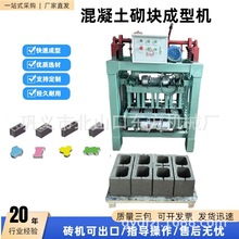 4-35B�϶������K�ɴu�C �������ó����ٶȿ�����������Ļ������u