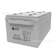 �}���늳�SP12-250 12V250AH��վ ����l� ֱ���� UPS�Դ����