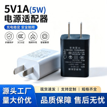 �F؛5v1a����^3C�J�Cusb���^С���ͨ���Դ�m�����֙C�����