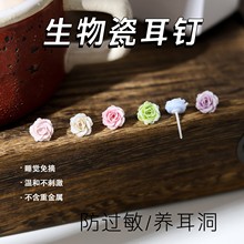 ɭϵС����֬���������մɶ���B��������ɫ˯�X��ժ������l