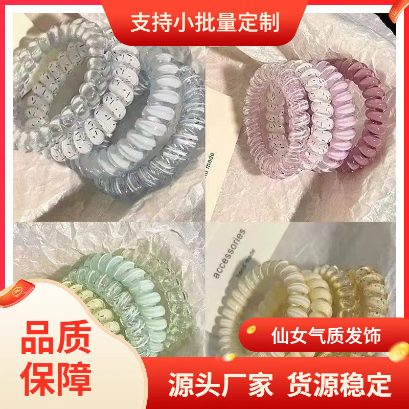 韓国風スイートヘアアクセサリー 夏用電話コード風丸型ヘアゴム 女性用高級感ヘアリング 丸型万能ヘアゴム 髪を結ぶゴムバンド|undefined