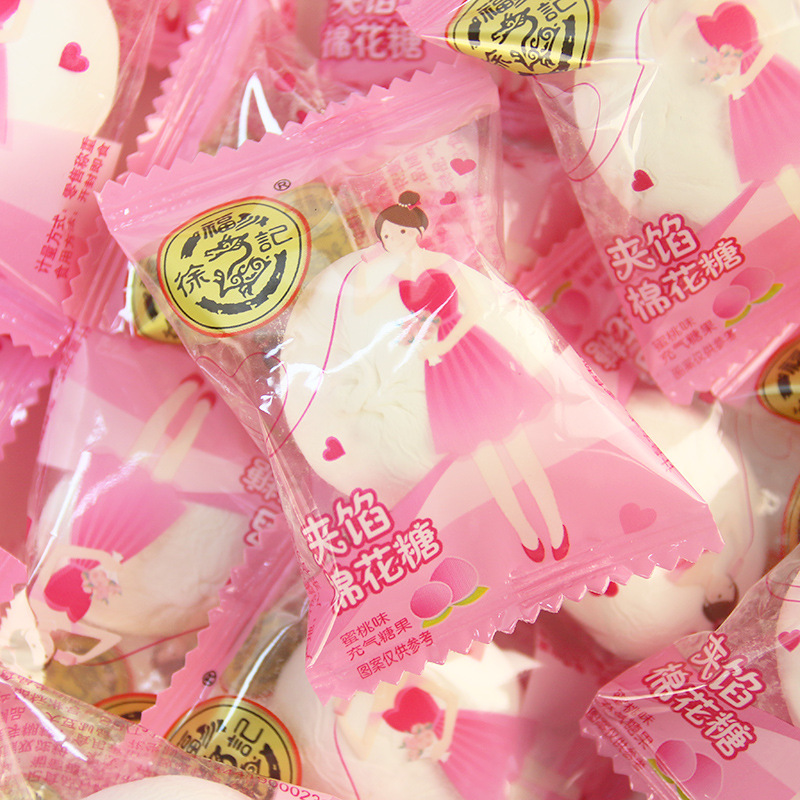 XuFuJi Filled Cotton Candy 500g Bulk Mixed Flavor Wedding Celebration Candy Snacks Wholesale