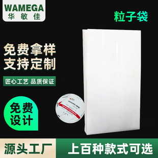 �������Ӵ��S��ֱ��25KG�ذ��b��FFS��ʯ������ˤ����ӡˢ