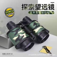 Kids' Camouflage High-Magnification, Eye-Friendly Telescope for 3-6 Year Old Boys and Elementary School Students—Perfect Outdoor & Kindergarten Toy with Crystal-Clear Vision