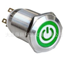 ԭbMڷ_P MPB038 MC19MCBRG MC22MCSGR MC19LCBGR