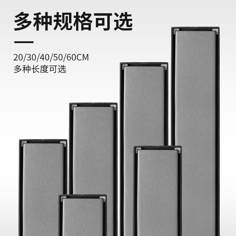 304 ステンレス鋼のロングインビジブルフロアドレンシャワールーム長方形ドレンエンジニアリングチームは大排気量のフロアドレンを供給します|undefined