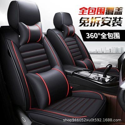 New Model, Universal for All Seasons, Seat cushion, seat cover - black-and-red-deluxe-edition
