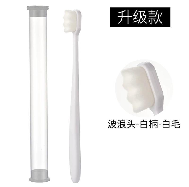 흰색(물결 모양) 배럴