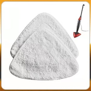 Adapted to Vileda Weilida/O-Cedar Oseda 100 Steam Mop Series Replacement Cloth Mop