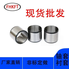 退卸衬套;其他轴承附件;角接触球轴承