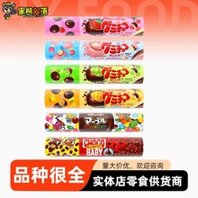 ��ͯ������ʳ ������Ƥ���ɿ���50g ���б�y���e�ە��������lSZ