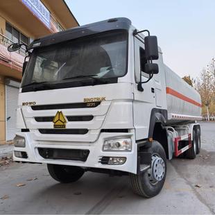 Cross-Border Supply of African Howo Oil Tank Truck 20 Cubic Mobile Refueling Truck Construction Site Oil Transport Truck Aircraft Refueling Truck