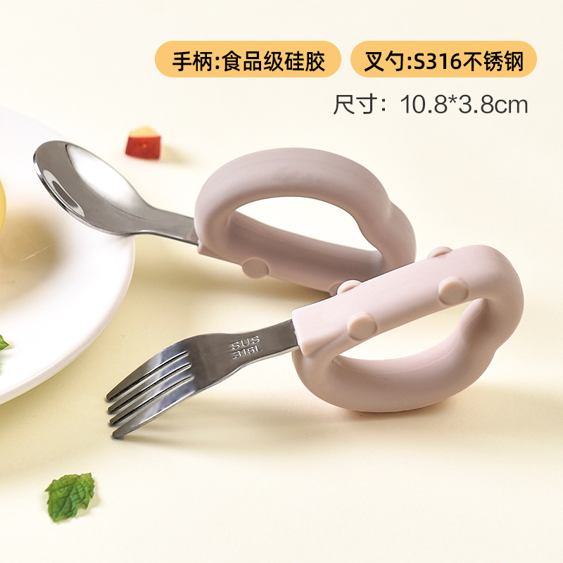 (Dark apricot) Car fork and spoon 316 stainless steel