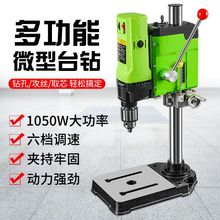 ̨�С�ͼ���220V΢��荴�㊴��๦�ܸ߾���荿יC���ن���С̨�D