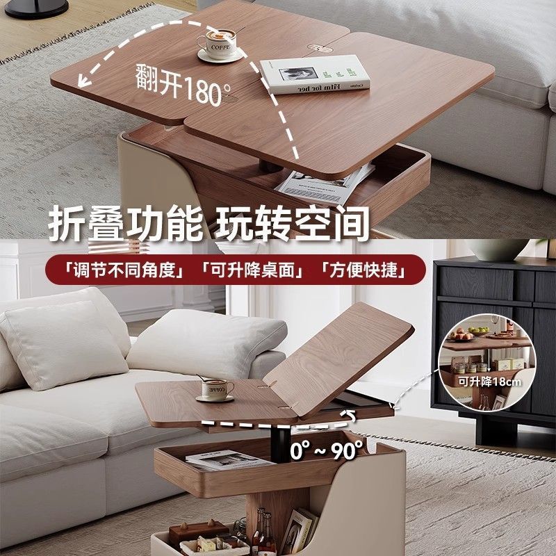 可移动升降可折叠移动茶几小户型客厅家用沙发边几多功能小推车|undefined