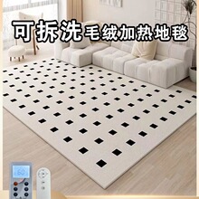 �ɲ�ϴ늟���õ�ů��̺�l��|���wʽʯīϩ��̺�͏d�ƄӉ|�ӟ�