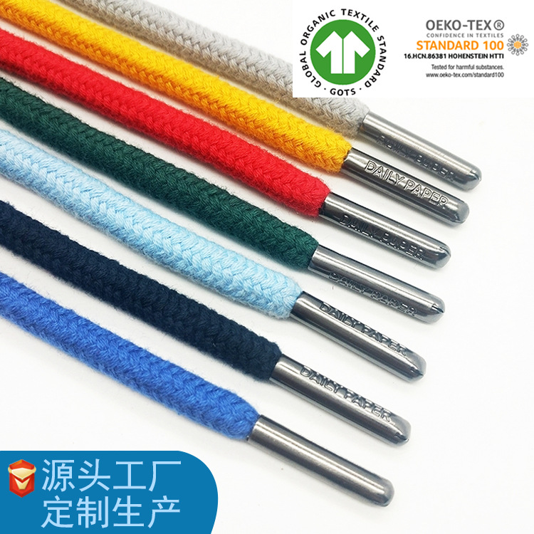 厂家生产直销5-6MM彩色棉绳卫衣帽绳运动裤腰绳 实心棉圆绳金属头