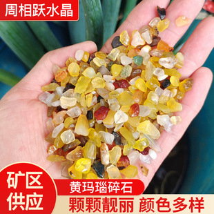 �羳--С�w���S�����ʯ�~�׻����b��쾰ʯ��������ʯ��޹�U��ʯ