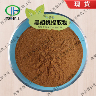 �ں�����ȡ��  �ں��ҷ� �ں�����ȡ�����ľ��ȡ�� 1KG��ӆ ���]