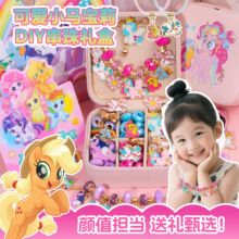 ��ͨ���ǫFdiy��ͯ��������b ��һ��ͯ���ͶY��������Ʒ�Y��