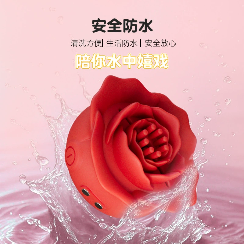 Устройство для стимуляции груди APP rose nipple vibrating masturbation device для женщин оргазм, альтернативные SM игрушки для груди, электрическая сосущая клипка дистанционное управление