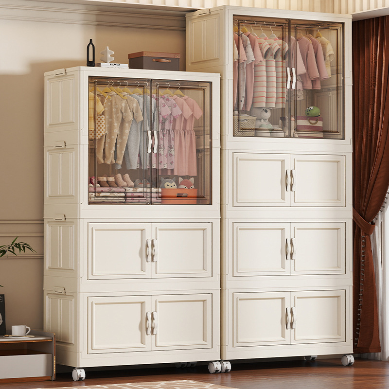 Foldable Multi-Functional Storage Cabinet, Multi-Layer Thickened Storage Cabinet for Home Living Room, Dormitory, Clothing, Snacks, Books, and Toys Foldable Multi-Functional Storage Cabinet, Multi-Layer Thickened Storage Cabinet for Home Living Room, Dormitory, Clothing, Snacks, Books, and Toys