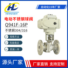 Q941F-16P늄�304���P����y�_�P�{������220V380V늄ӷ��m���y50