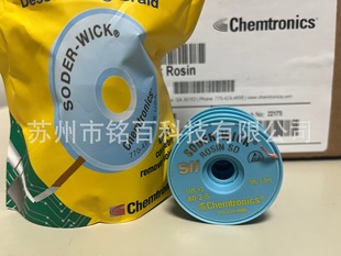 Original genuine ITW Chemtronics Soder Wick suction wire 80-4-5 SW18045