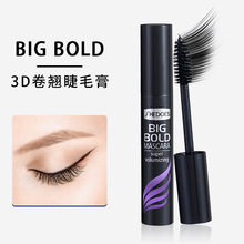 Shedoes纤维睫毛膏 纤长浓密卷翘防水防汗持久定型不晕染彩妆跨境