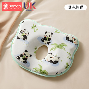 �냺�����������m�C���^�͌�����ƫ�^0��6�����ļ�ͨ��͸���o�^��