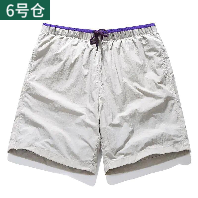 Quick-Drying Shorts for Men, Summer Lightweight Breathable Beach Shorts, Loose and Versatile Casual Shorts, Sports Five Quick-Drying Shorts for Men, Summer Lightweight Breathable Beach Shorts, Loose and Versatile Casual Shorts, Sports Five