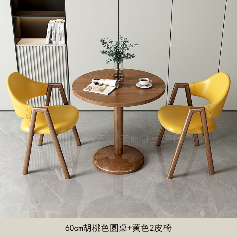 简约现代休闲小户型接待洽谈小圆桌桌椅组合奶茶咖啡店饭餐桌阳台|undefined