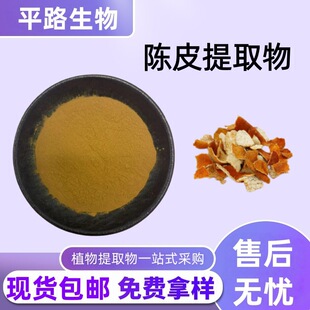 �Ƥ��ȡ��10:1�Ƥ����50%ˮ�����S��Ƥ��Ƥ��s��ĩ�F؛���]