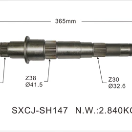 同步器;变速器轮轴;变速器
