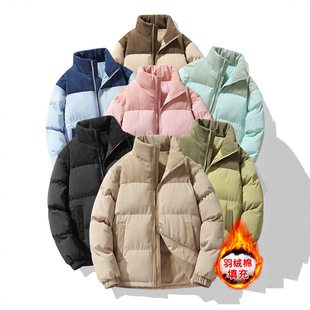 2025 New Autumn and Winter Yu Rong Cotton Clothes Men's Trendy Brand Contrast Color Fashion Loose Bread Clothes Cotton Jackets Thickened Warm Cotton Clothes
