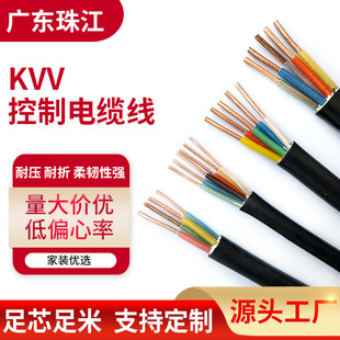 �V�|�齭KVV��|��  ����늾� �~о��|�z�b��ؾ�����ϩ�o�׾�