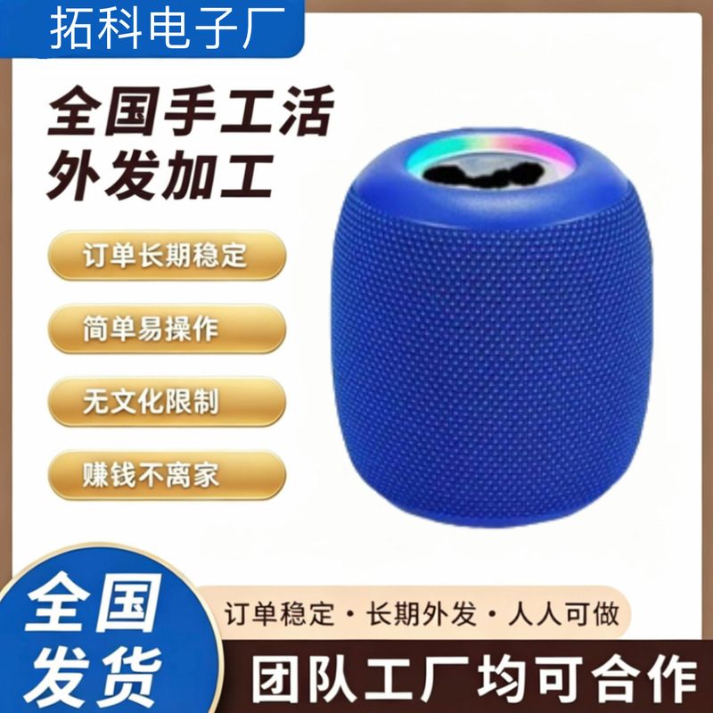 Find Orders for Processing Pen Refills, Agent Assembly, and Oem Processing; Electronic Outsourcing Work Can Be Done from Home Find Orders for Processing Pen Refills, Agent Assembly, and Oem Processing; Electronic Outsourcing Work Can Be Done from Home