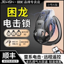�gȤ����cb�i늓�ؑ���B�\�i��ϵ����ؑ�������R����oJJ��]��