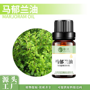 �R���m���R��ɏ�͸�ţ���͆η����ͻ��yƷԭ���ṩ���ʹa�S�ҹ���