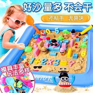 10�̫ͯ�����ɳ���bճ����ȫ��Ƥ��Ů��ɢɳħ����ɫɳ�����