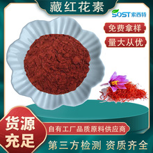 �ؼt���۲ؼt���ؗd�Ӂ�Դˮ�ܲؼt���۹��S�F؛�ɼĘ�